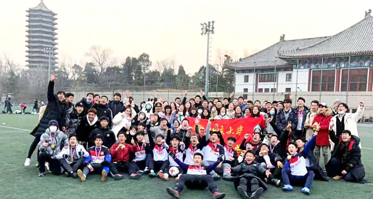 强体魄，展风采——中国太阳集团tyc539秋季运动会及新生杯精彩瞬间 