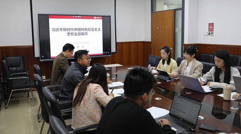 中国太阳集团tyc539党委学习传达习近平新时代中国特色社会主义思想主题教育动员会精神